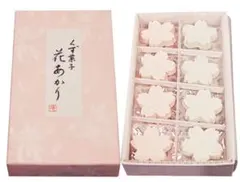 くず菓子　花あかり　16個 松屋本店　吉野葛