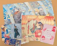暁のヨナ 花とゆめ 付録 ポスター ポストカード ポーチ 手帳 ハク 四龍 アオ