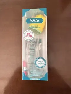 ドクターベッタ哺乳びん GL-200ml ブルー