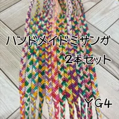 Item thumbnail for item 88e70d3a-fa63-4c88-ad43-30869f454407