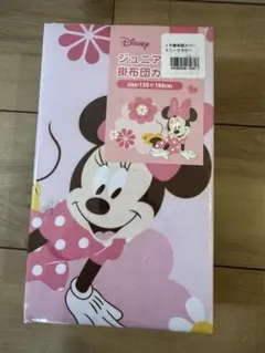 Disney ミニーマウス ジュニア掛け布団カバー 130×180cm