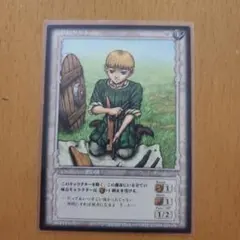 ベルセルクカード BERSERK TCG セルピコ BK4 16/80 - メルカリ