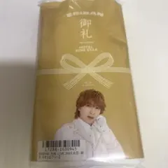 M!LK 吉田仁人 キラリスクラッチ エビライ2025 タオル B賞 新品未使用
