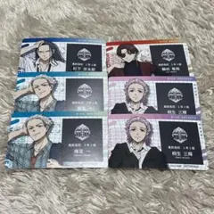 WIND BREAKER ウィンドブレーカー アニメイト特典