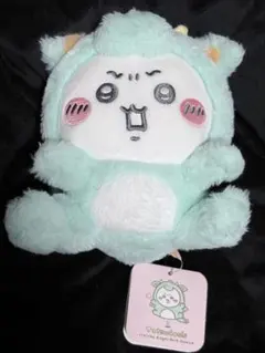 Item thumbnail for item 8be04467-1e0d-4fcc-8ea7-58f7283d577c