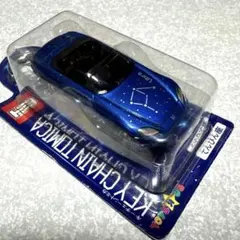 新品未開封❣️キーチェーントミカS2000 AP01トイザらス限定 星座てんびん座のサムネイル