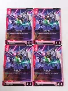 ブラストインパルスガンダム」C（コモン）4枚セット ST09 - メルカリ