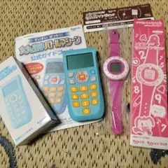 九九覚えセット