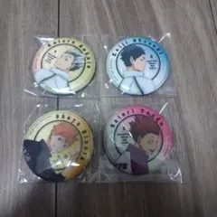 【バラ売り】ハイキュー　缶バッチ56mm