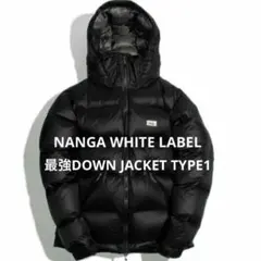 ◆BLACK◆NANGA ホワイトレーベル ムーンロイド オーロラ最強ダウンJK
