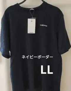 ナショナル様 リクエスト 3点 まとめ商品