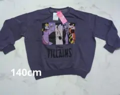 Disney ヴィランズ トレーナー 140cm　裏起毛