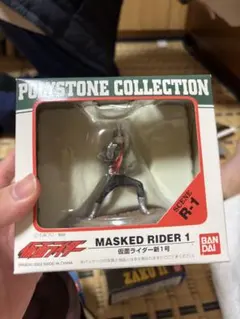 仮面ライダー新1号＆新2号 ポリストーンコレクション バンダイ 