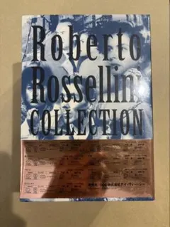 ペドロ・コスタ『血/溶岩の家/骨』 DVD-BOX - メルカリ