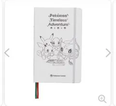 2026年最新】モレスキン moleskine ポケモンの人気アイテム - メルカリ