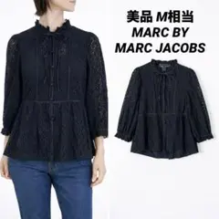 【美品】MARC BY MARC JACOBS 総レース ブラウス シルク混のサムネイル