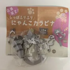 おるりら様 リクエスト 2点 まとめ商品