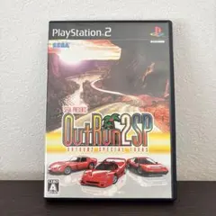 アウトラン2 SP 初回限定版 プレイステーション2 動作確認済み