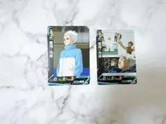 ハイキュー!! バボカ BREAK 最強の挑戦者　鴎台　星海　光来　⑦