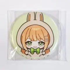 あかり@断捨離様 リクエスト 2点 まとめ商品