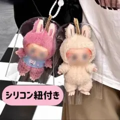 2個　クリアカバー 透明 保護カバー PVC ケース　雨よけ　ぬいぐるみ　推し活