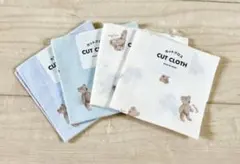 テディベア柄 カットクロス 4枚セット