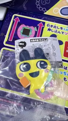 たまごっち はさむんです まめっち