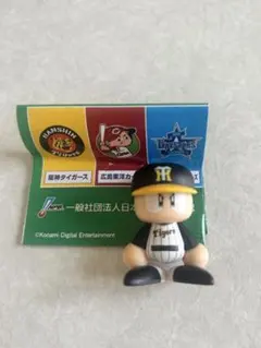 Item thumbnail for item 6127a1a1-e18d-4f26-b984-9a6e7f84ac83