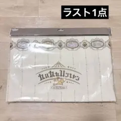 ポケパークカントーブイブイヴォヤージュ バスタオル　イーブイ　限定商品