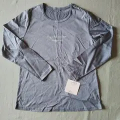 【新品】長袖 Tシャツ 綿100%　ブルーグレー