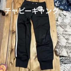 Item thumbnail for item 9329ba71-c31a-423e-ab37-1f7ba0bf098c