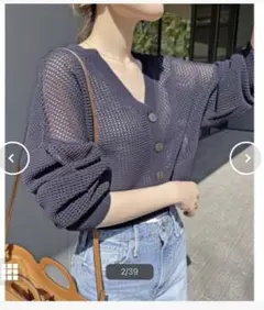 Spic & Span ウォッシャブクルーネックカーディガン（新品タグ有） 2025年最新】spick and span カーディガンの人気アイテム - メルカリ