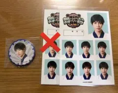 Item thumbnail for item 8d3e0e09-1ba3-49ef-bf81-916bd03281ac