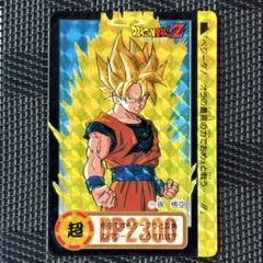 未開封&開封済】プロモ「孫悟空」2枚 ドラゴンボールZ 鳥山明特別限定