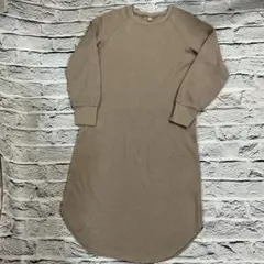 ワッフルワンピース 長袖