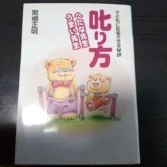 Item thumbnail for item 3f30dc9a-91b7-4bc6-9698-14618a2adb98