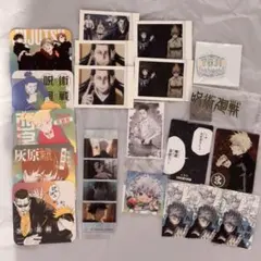 呪術廻戦　まとめ売り