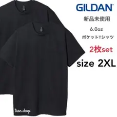 【ギルダン】新品未使用 ウルトラコットン ポケット半袖Tシャツ 黒 2枚 2XL