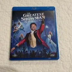 グレイテストショーマン dvd