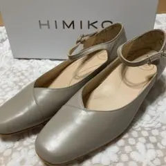 パンプス 卑弥呼 HIMIKO グレー 23cm 牛皮のサムネイル