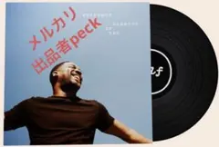 2026年最新】vulfpeck レコードの人気アイテム - メルカリ
