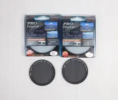 2026年最新】改造レンズの人気アイテム - メルカリ