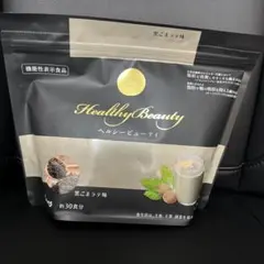 Item thumbnail for item 1c305647-3852-4589-974c-72ce233d9916