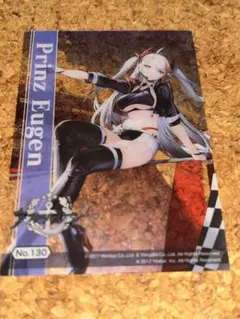 2026年最新】プリンツ・オイゲン スリーブの人気アイテム - メルカリ