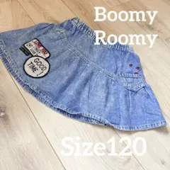 ワンコイン☆Boomy Roomyデニムブルー スカート Size120 女の子のサムネイル