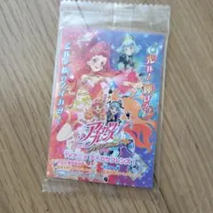アイカツフレンズ アイカツカード