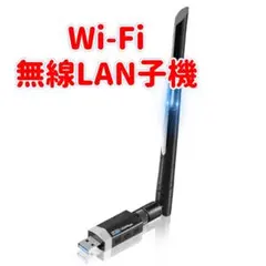 2026年最新】古い無線機の人気アイテム - メルカリ