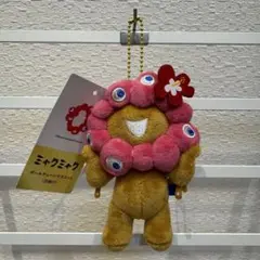 新品日焼けミャクミャクボールチェーンマスコットEXPO2025大阪・関西万博公式