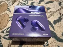 BOSE QuietComfort Ultra Earbuds 2nd Gen