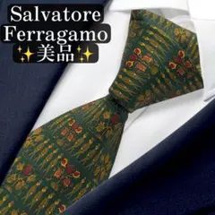 極美品Salvatore Ferragamo ネクタイ ボート柄 レッド動物 花 - メルカリ